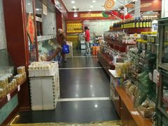 -百年义利(福长街店)