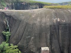 -飞天山旅游区