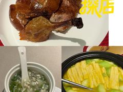 -圆苑(静安寺店)