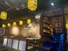 -柿子树炭烤羊腿(金台路店)