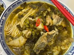 -鲁达面馆本帮风味(共康东路店)