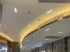 -有心德(隆生店)