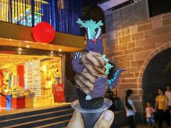 -CORNER CONE GELATO酷矿手作霜淇淋(南头古城店)
