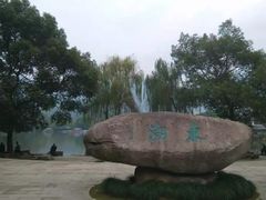 -东湖景区