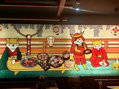 -厚贞日式烤肉(浦东汇智店)