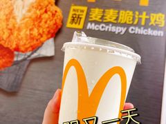 -麦当劳(长泰商业广场店)