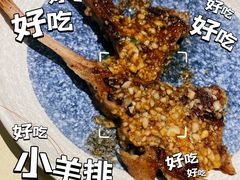 -大渔铁板烧(万象城店)