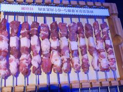 -很久以前羊肉串(打浦路店)