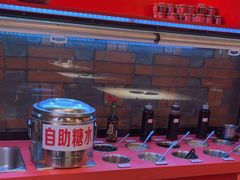 -小龙坎火锅(总店)