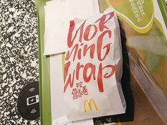 -麦当劳(西丽银座店)