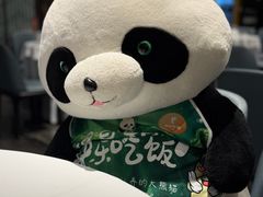 -眉州东坡(清河万象汇店)