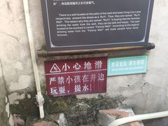 -许驸马府