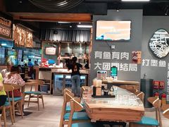 大堂-渔米丰·广府鱼汤米线(光明广场店)