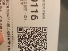 -麦当劳(七宝乐购店)