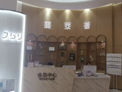 -深圳美莱医疗美容医院