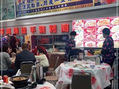 -金多鱼大排档·烤鱼·烧烤·宵夜(江南水都店)