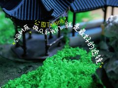 -竹吟山房