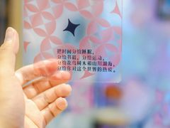 -西关84·History·Art·Cafe