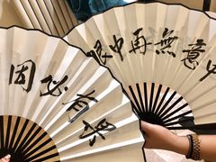 -Global酒吧(五道口店)