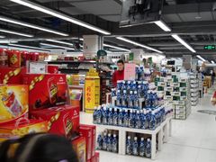 -华润万家(凯德广场店)