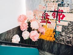 -嗨辣小聚·盘锦河蟹·海鲜烧烤龙虾(盘锦十年好店)