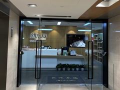 -新东方国际教育·雅思托福(裕德路校区)