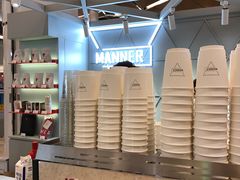 -Manner Coffee(丁香国际店)