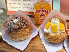 -吉川堂·日式甜点专门店(正佳广场店)
