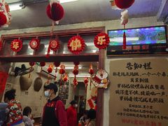 -罗妈砂锅(四川成都奎星楼店)