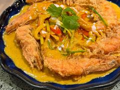 浓香古法咖喱大虾-Home Thai·泰谣(王府井apm店)