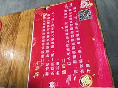 -三盛肥蛤(总店)