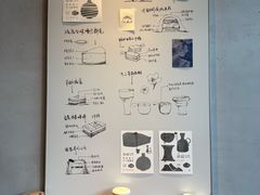 -半勺舒舒(太乙店)
