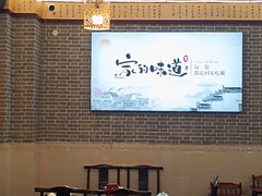 -新繁老號豌豆汤饭店·江湖菜(宝光寺店)