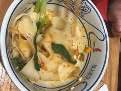 -陇上秦轩西安biangbiang面(EFC欧美金融商业城店)