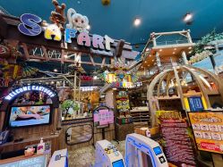 -卡通尼·Safari非洲探索乐园·生日会(金桥国际商业广场店)
