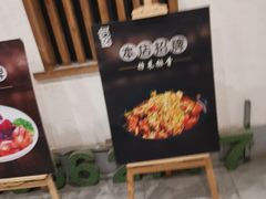 -七十七号厨房·新派江西菜(滨湖店)