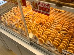 -味多美蛋糕(安贞桥东店)