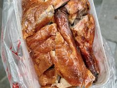 -阿三烤鸭店(复兴中路店)
