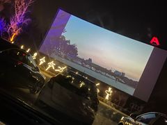 -枫花园汽车电影院(朝阳公园店)