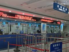 -复旦大学附属肿瘤医院(徐汇院区)