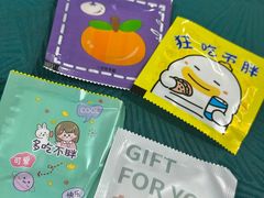 -石岐乳鸽村(桥观坊南四巷店)