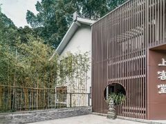 -都江堰普照寺