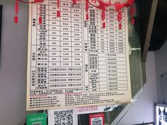 -张钰强中医正骨推拿连锁(华发商都店)