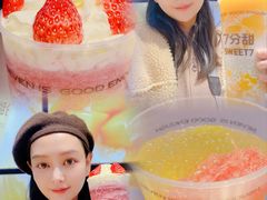 -7分甜(天津南开大悦城店)