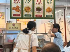 -香港蓮香樓(中環店)