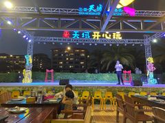 -渔家火锅·海鲜自助餐·演艺(亚龙湾天域酒店)