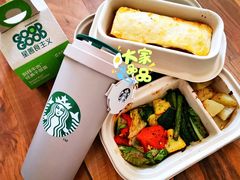 -星巴克(北京成寿寺路店)