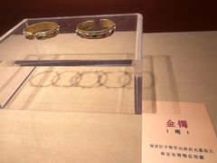 -淮安市博物馆