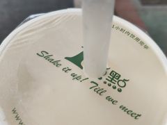 -1点点(湖明店)