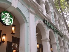 -星巴克臻选(广州沙面店)
